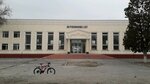 Bus station (Ferghana, O'zbekiston ko'chasi), public transport stop