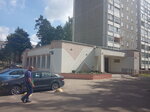 Upravleniye Kapitalnogo Stroitelstva g. Novopolotska Dkup (Maladziožnaja vulica, 142), ministerios, departamentos, servicios públicos