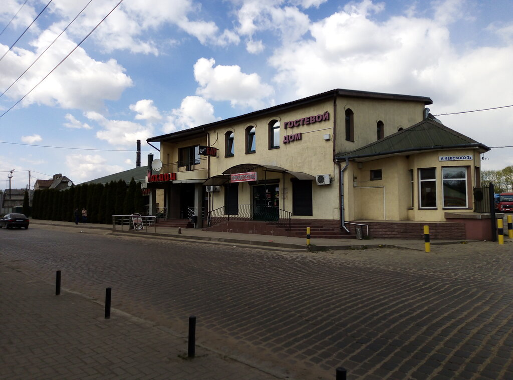 Grocery Magazin Sova, Sovetsk, photo