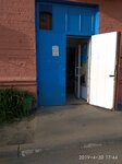 Стрела (Plescheevskaya Street, 64А), grocery