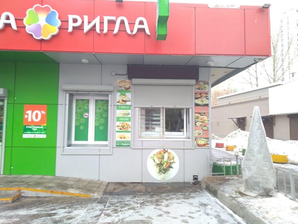 Аренда трёхкомнатной квартиры Москва, метро Проспект Вернадского, улица Лобачевс