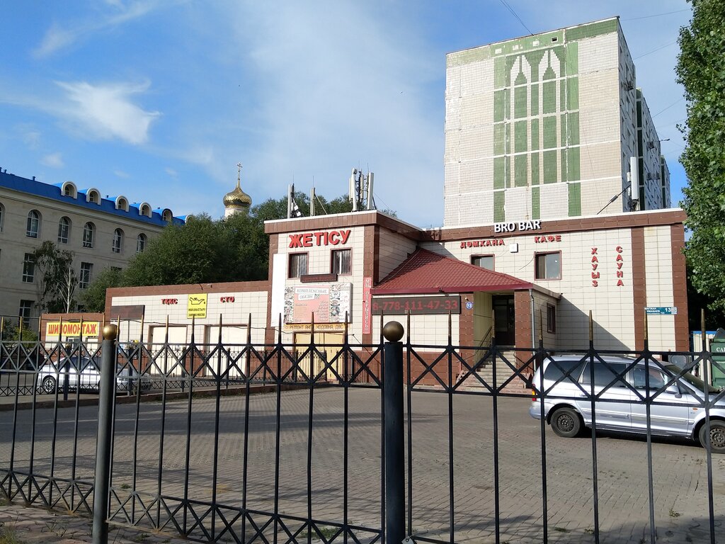 Car service, auto repair Auto Laboratory, Astana, photo