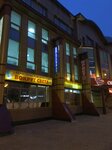 Ортопедический салон (Professionalnaya Street, 5), orthopedic shop