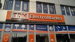 Tdm ElectroMarket (Тұрар Рысқұлов даңғылы, 39), сәуле техникасы  Алматыда