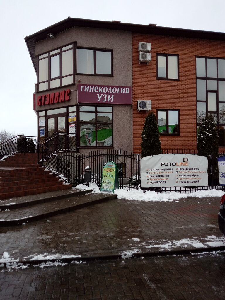 Medical center, clinic Kabinet Ultrazvukovoy Diagnostiki Ip Burak V. N., Pinsk, photo
