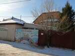 Happy family (Energetıkter shaǵyn aýdany, Qyzyloı kóshesi, 12), kindergarten, nursery