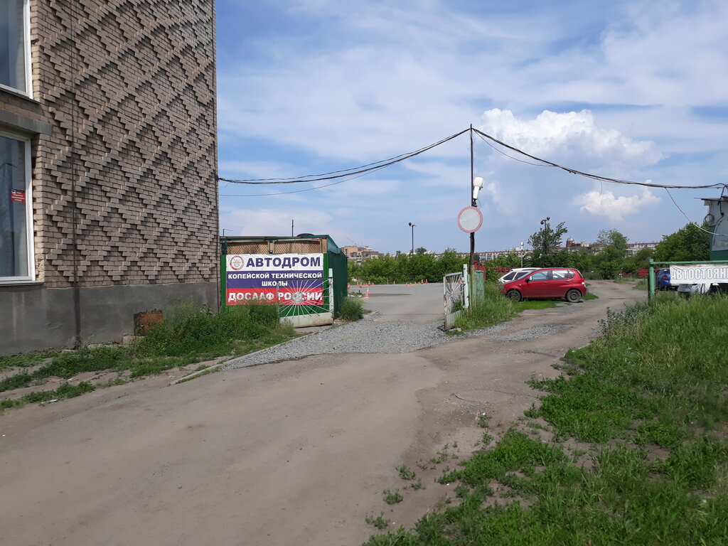 Больше не работает: ДОСААФ, автошкола, Ставропольский край, Железноводск, улица 