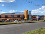 L'Etoile (Lesnoy Avenue, 47А), perfume and cosmetics shop