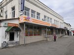 Волшебный мир (3-go Internatsionala Street, 82), toys and games
