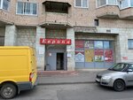 Табак (prospekt 25 Oktyabrya, 59), tobacco and smoking accessories shop