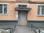 Юрисконсульт Шибанова Ольга Валентиновна (Pechorskaya Street, 6), legal services