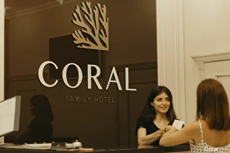 Фото Coral