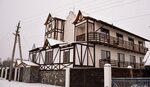 OneSki (derevnya Zelyonaya Polyana, Torfyanaya ulitsa, 14/1), cafe