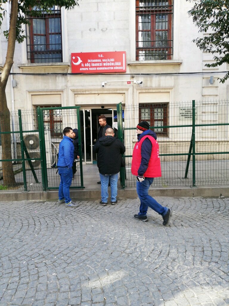 Паспортные и миграционные службы Istanbul Provincial Directorate of Migration Management Kumkapı Removal Center, Фатих, фото