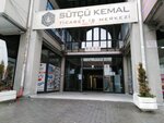Hsc Advertising & Organization (Ankara Province, Altındag District, Zübeyde Hanım Mah., Elif Sok., 7F), printing house