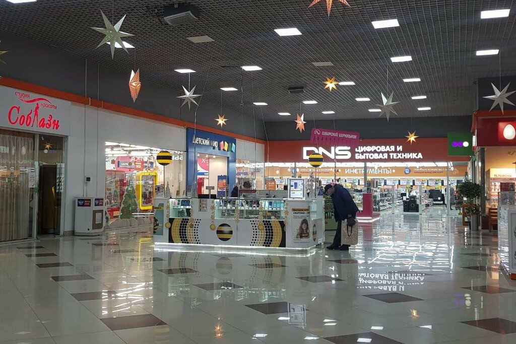 Торговый центр Победа, Прокопьевск, фото