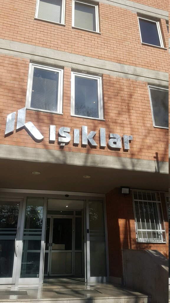 Industrial enterprise Cimtek Cimento Teknolojisi, Ankara, photo