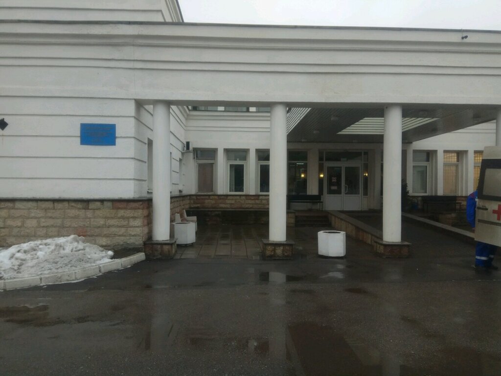Хоспис ново московская ул 9 фото