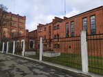 Central water supply section (Sovetskiy Avenue, 120) ، مرافق المياه