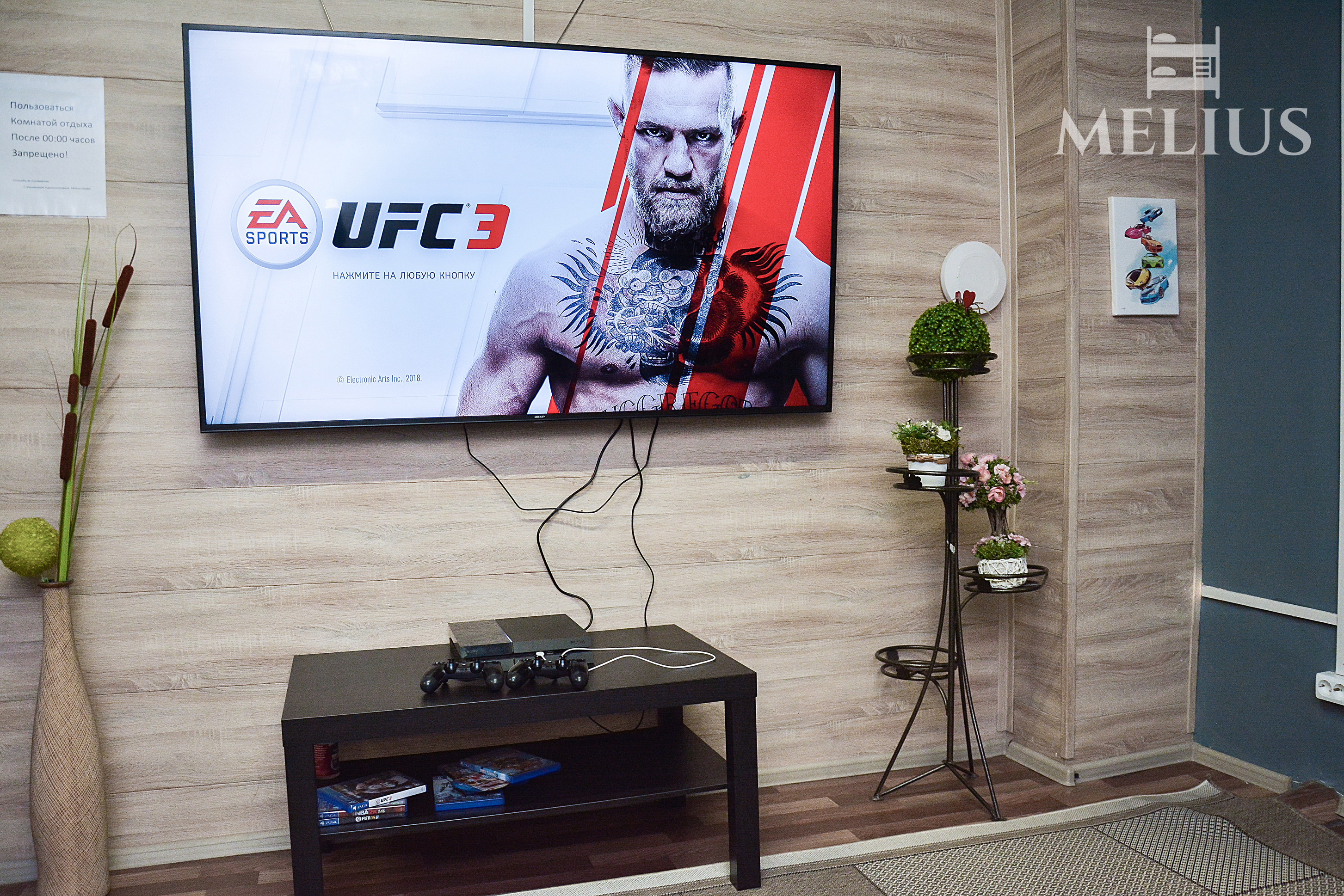 Фото отеля 2