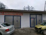 Voltag (Sovetskiy Avenue, 182к3), car service, auto repair