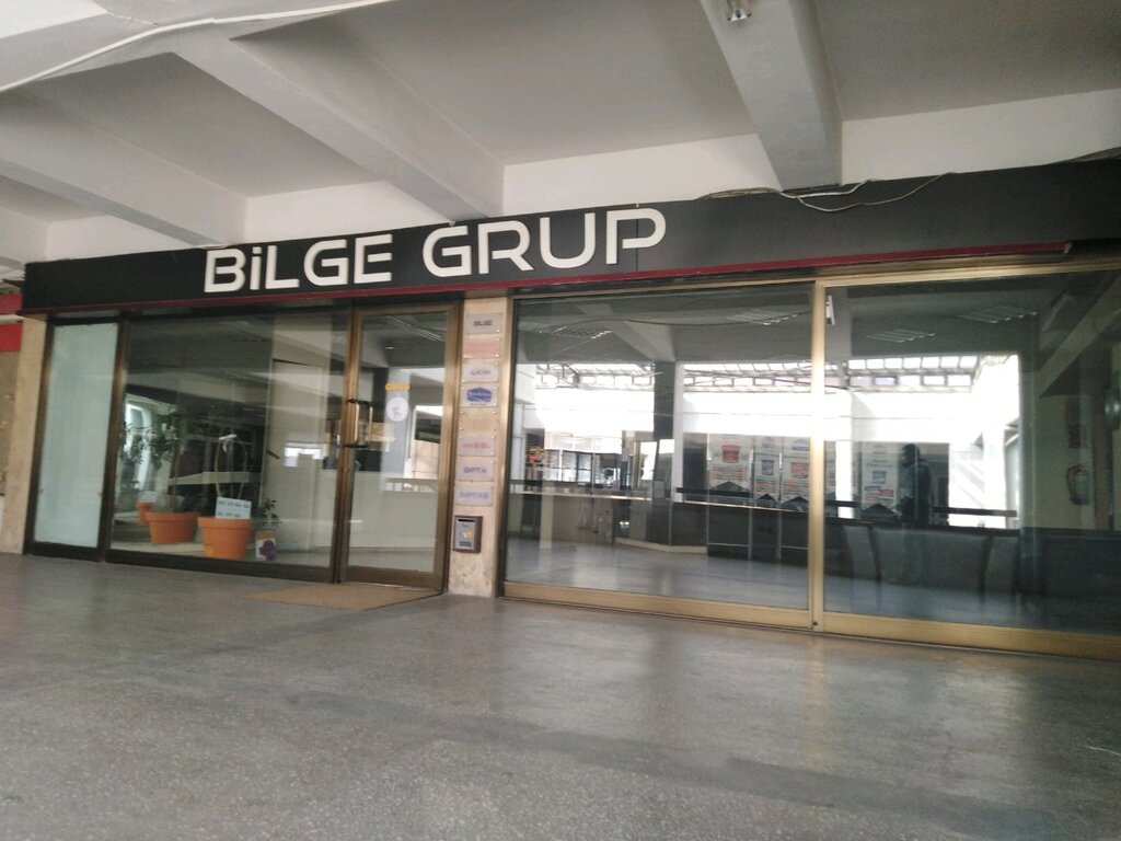 Стройматериалы оптом Bilge Group, Анкара, фото