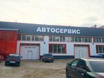 AutoLider (ulitsa Mariny Raskovoy, 4), servicio de coches, centro de reparación de automóviles