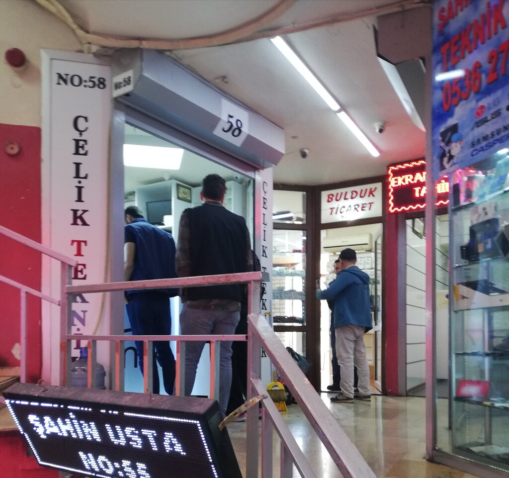 Mobile phone store Bulduk Ticaret, Fatih, photo