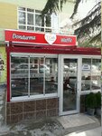 T.Cafe Home Cooking (Ankara Province, Kecioren District, Fatih Cad., 210), cafetería