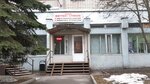 Masterskaya (ulitsa Yegorova, 3), shoes repair