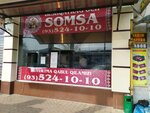 Beshqayrag’och somsa (Kukcha Darvoza Street, 624), fast food
