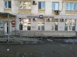 Отделение почтовой связи № 443083 (ул. Победы, 5, Самара), почтовое отделение в Самаре