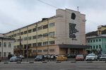 Центр спортивной подготовки Ивановской области (gorodskoy okrug Ivanovo, Leninskiy District, Revolyutsii Square, 2/1), sports association