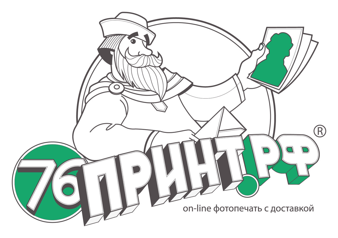 76принт.рф