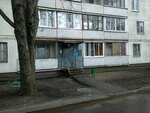 Uchastkovy punkt politsii (Medynskaya Street, 4/1) ، قسم الشرطة