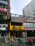 Etci Mehmet Burger (İstanbul, Bahçelievler, Şirinevler Mah., Meriç Sok., 4A), fast food