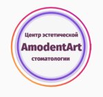 Amodent Art (ул. Тимирязева, 23), стоматологическая клиника в Перми