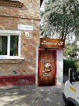 ПИВАСиК (Oktyabrskaya Street, 8), cervecería