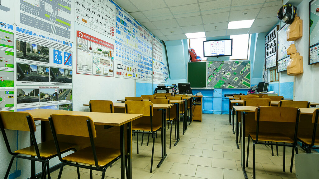 Driving school Autopolis, Balashiha, photo