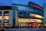 Балтийская Галерея (Pomeranian Voivodeship, Gdańsk, ulica Podwale Staromiejskie), clothing store