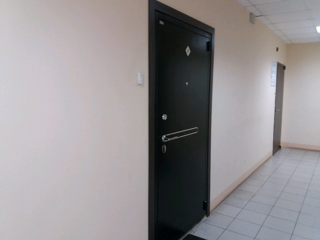 Современная стоматология