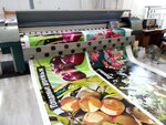 Posmaker (Donbasskaya Street, 2Ек2), printing house