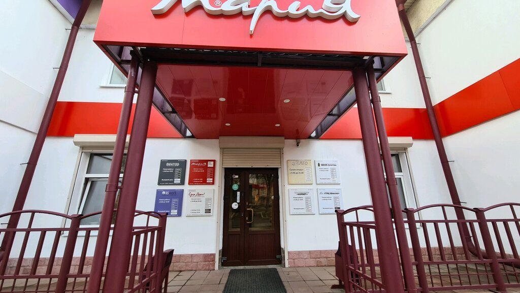 Bus transportation ШКХП-Логистика, Yaroslavl, photo