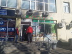 Продукты (Solomianska Street, 33) ، محل بقالة