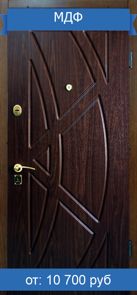 Doors Rossiysky zavod metallokonstruktsy dveri-rzm, Klin, photo