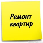 ХалтурыНЕТ (Zhukowskaga Street, 29), construction company