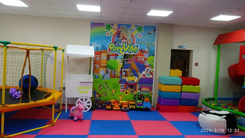 Игровая комната PartyVille, Геленджик, фото