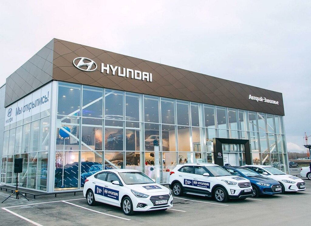 Used Hyundai Christchurch