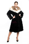 Vyatskie meha (ulitsa Nursultana Abishevicha Nazarbayeva, 98), fur and leather shop