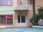 Detsky sad № 21 (Svetlana Microdistrict, Deputatskaya Street, 12/17), kindergarten, nursery